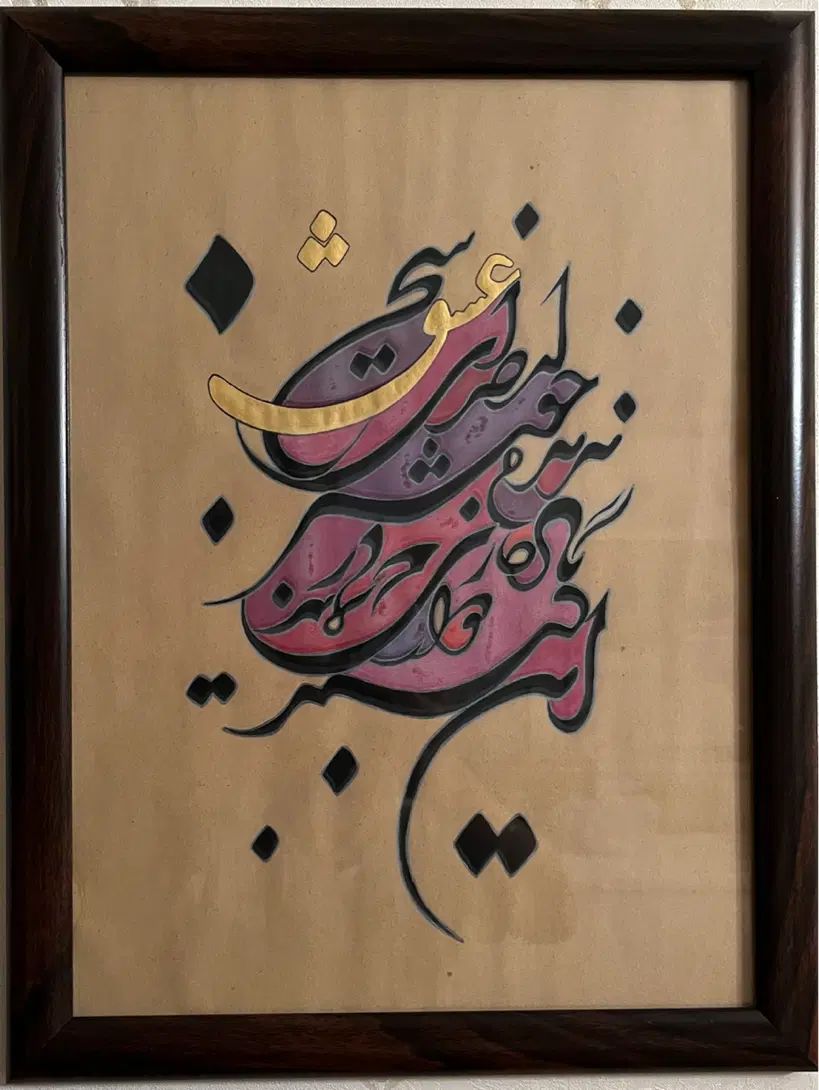 تابلو|تابلو، نقاشی، عکس|تهران, تهرانپارس غربی|دیوار