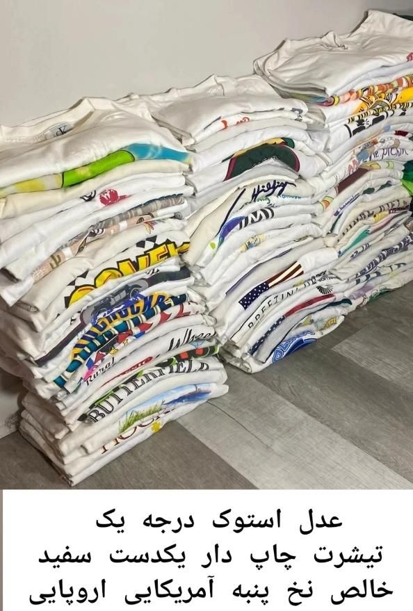 تیشرت مردانه عمده نو اروپایی|لباس|تبریز, |دیوار