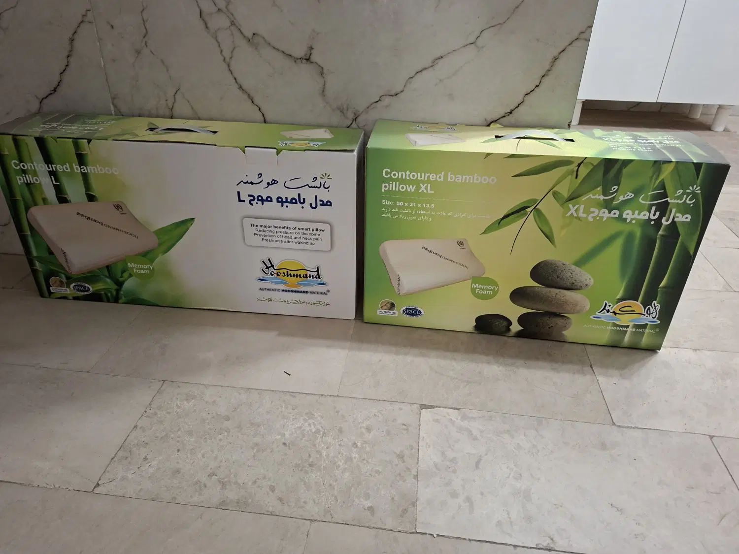 بالشت طبی|رختخواب، بالش، پتو|کرج, شاهین‌ویلا|دیوار