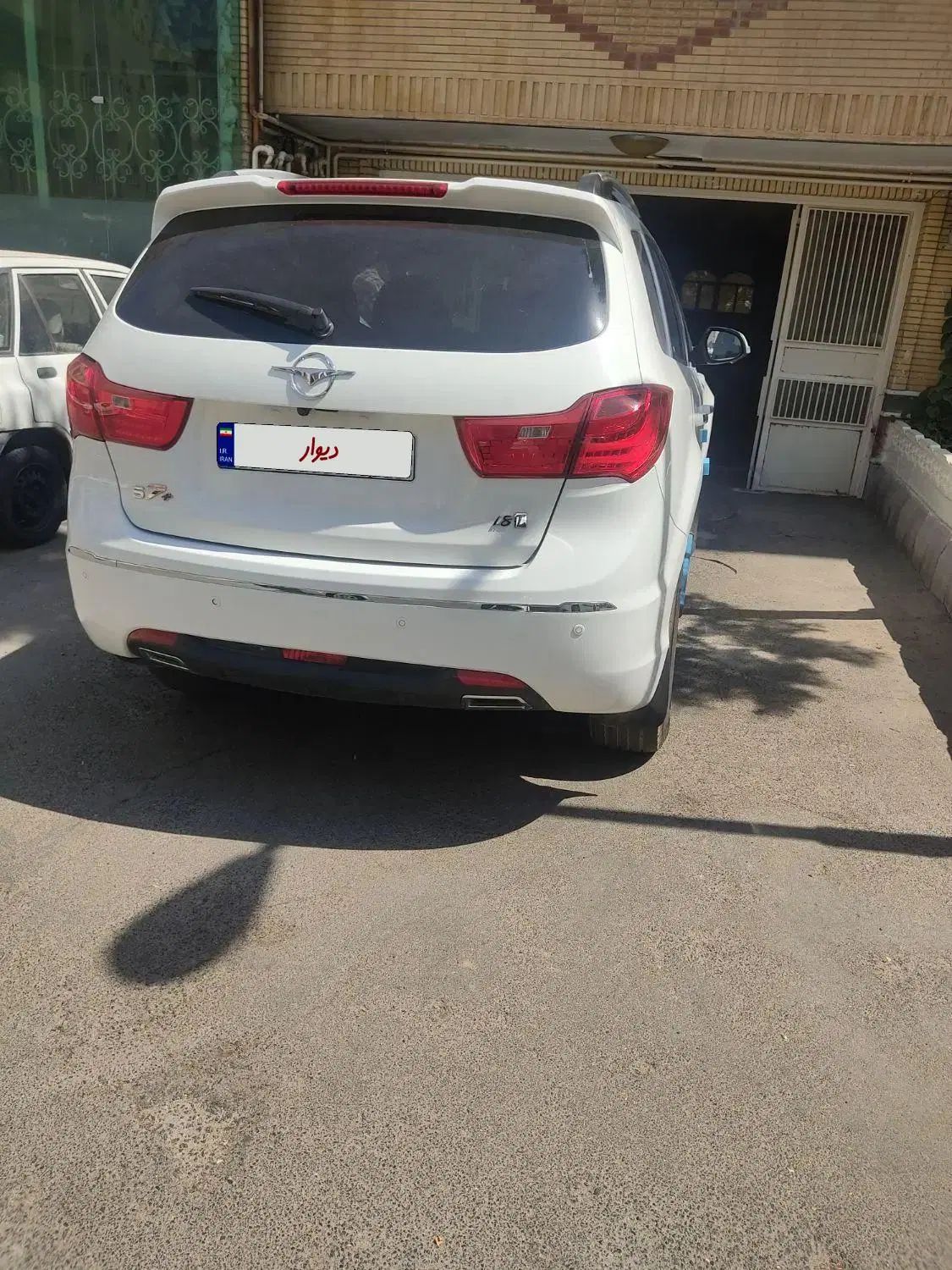 هایما s7 پلاس|خودرو سواری و وانت|تبریز, |دیوار
