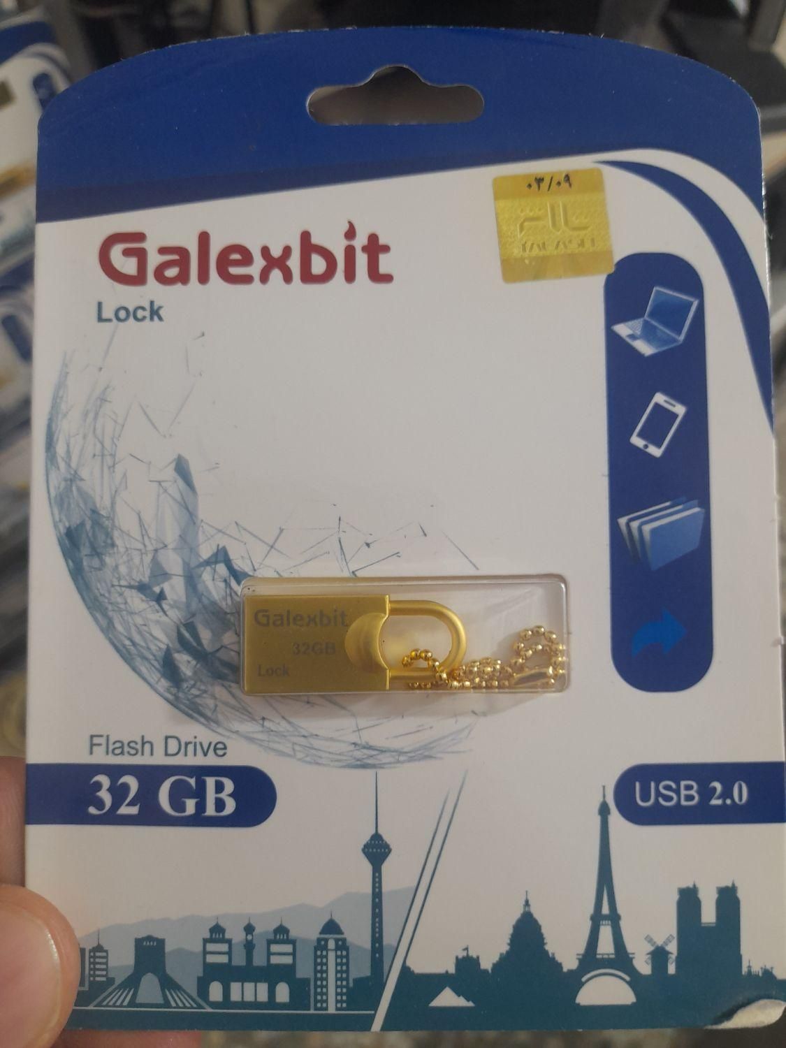 فلش ۳۲ گیگ  490 هزار گارانتی مادام|قطعات و لوازم جانبی رایانه|نورآباد, |دیوار