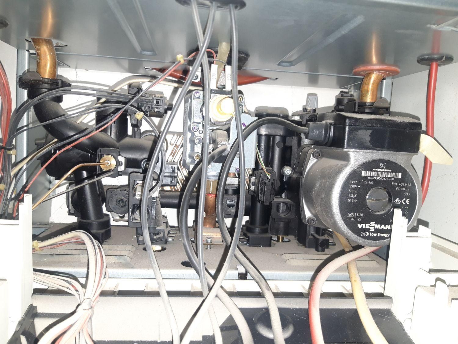 تعمیرات پکیج و رادیاتور و شستشوی مدار آبگرم|آبگرمکن، پکیج، شوفاژ|سلماس, |دیوار