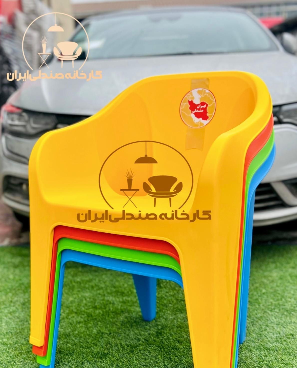 صندلی پلاستیکی باغی ویلاfarda864سرلسرتهران وایران|میز و صندلی غذاخوری|تهران, کیانشهر|دیوار