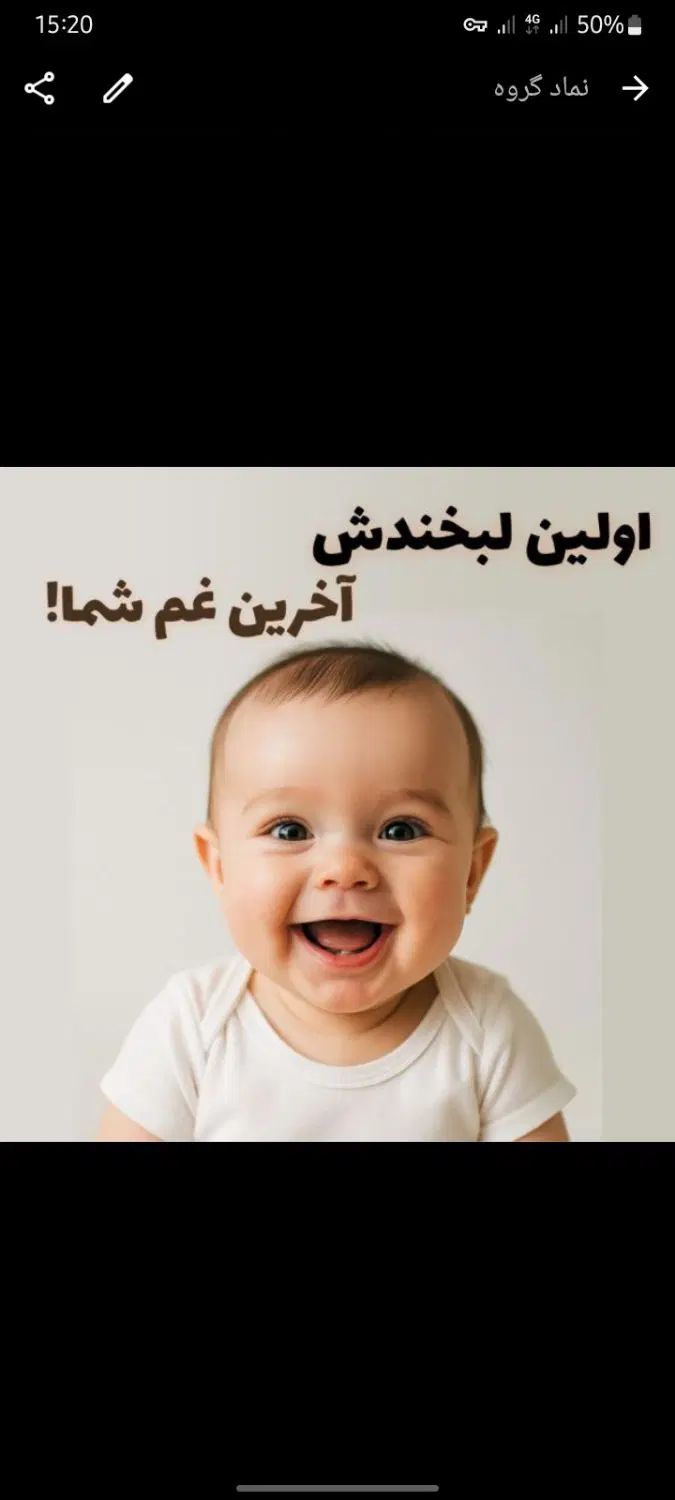 مشاوره درباره ناباروری و در آمد بانوان بارور|فعالیت داوطلبانه|تهران, کامرانیه|دیوار