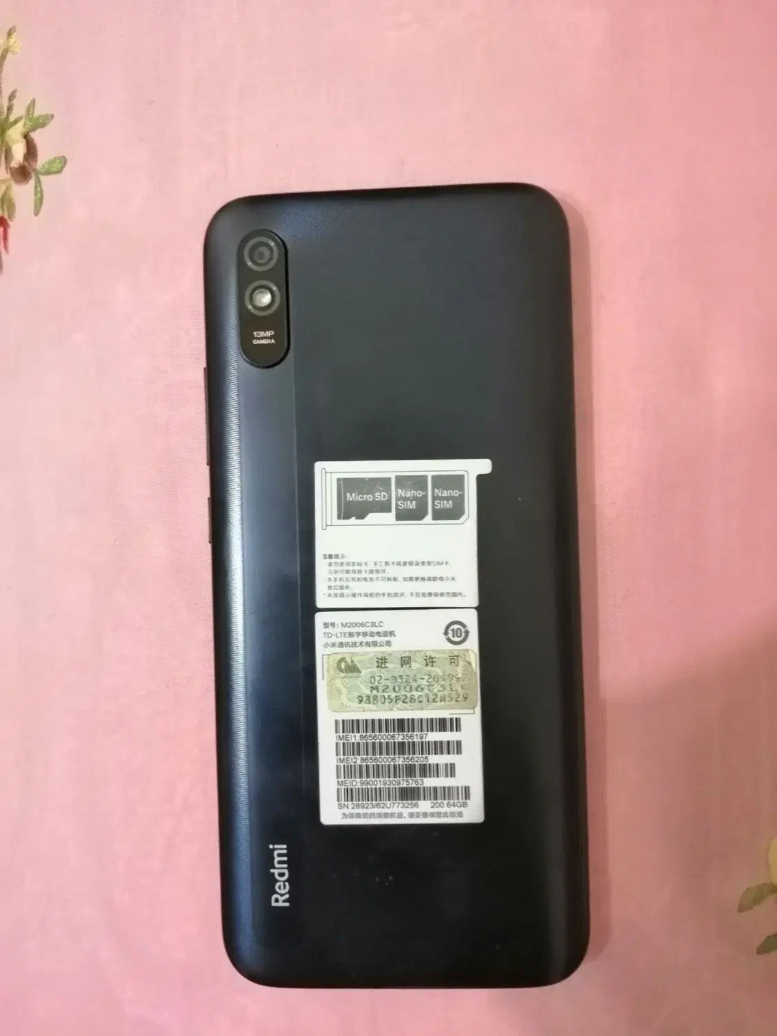 شیائومی Redmi 9A با حافظهٔ ۶۴ گیگابایت|موبایل|کرج, محمد آباد|دیوار