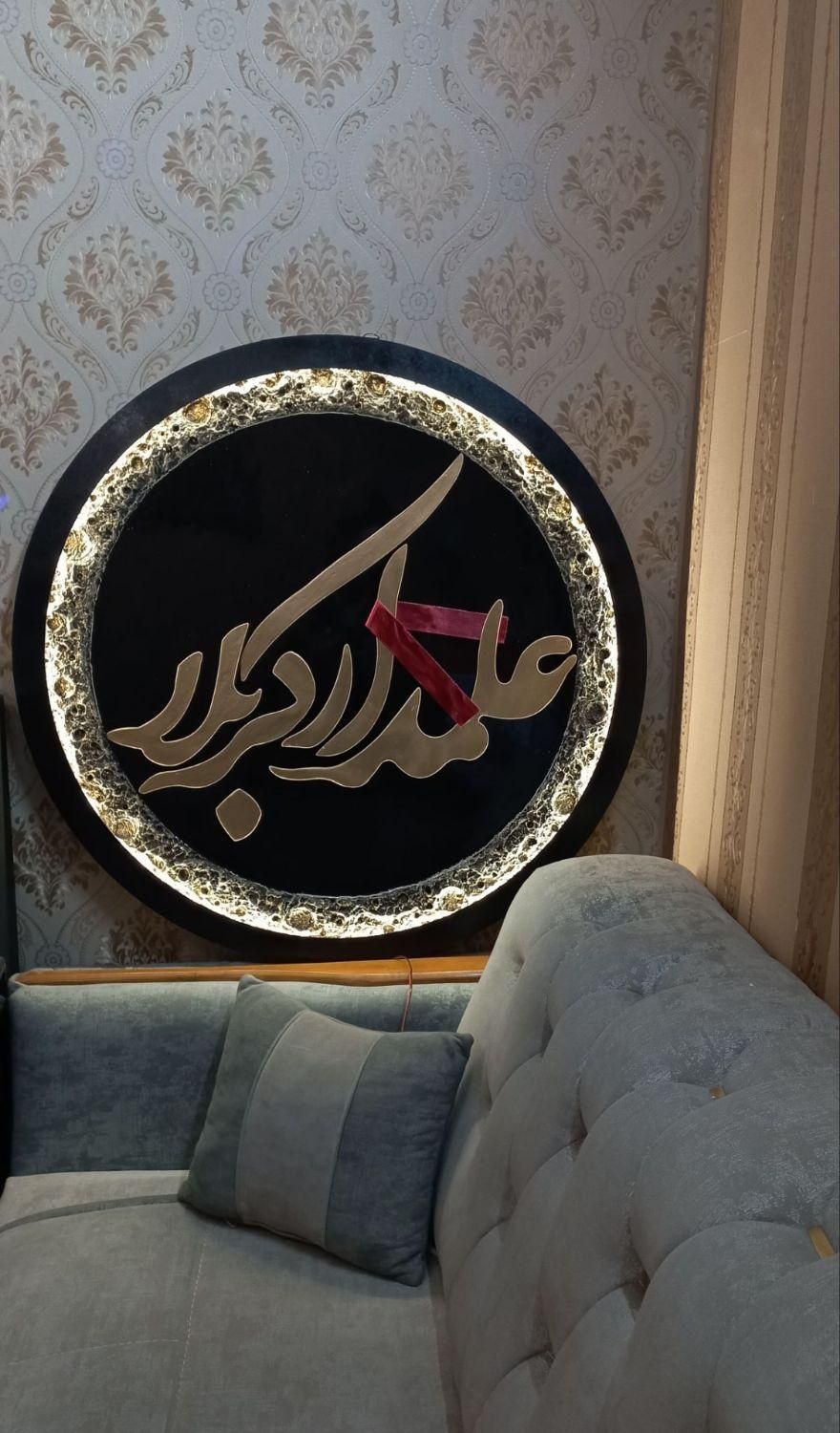 تابلو ماه مذهبی با نور ال ای دی|صنایع دستی و سایر لوازم تزئینی|قزوین, |دیوار