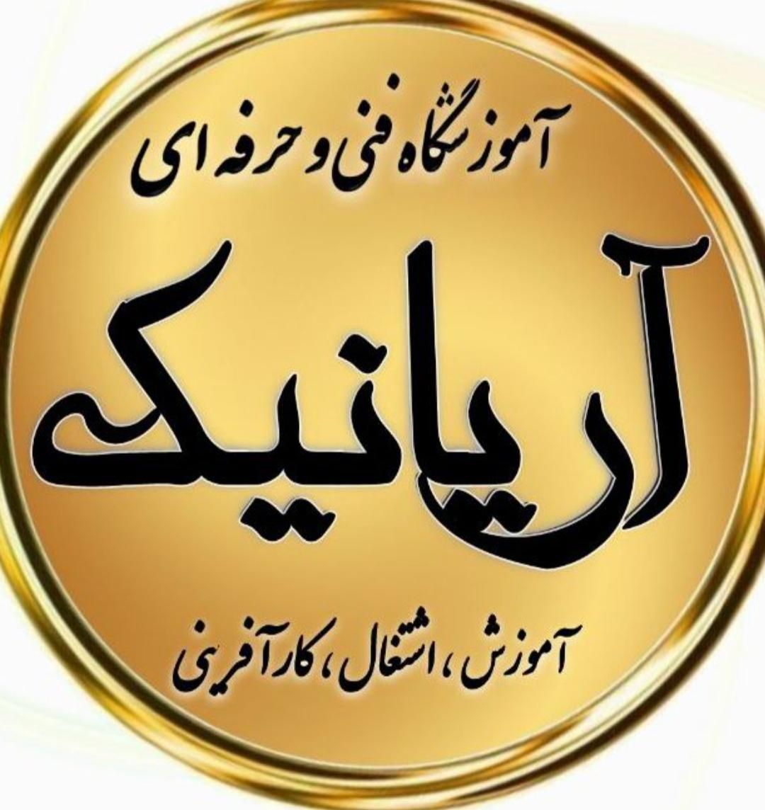 دوره icdl برای تمامی سنین آموزش تضمینی|خدمات آموزشی|اهواز, زیباشهر|دیوار