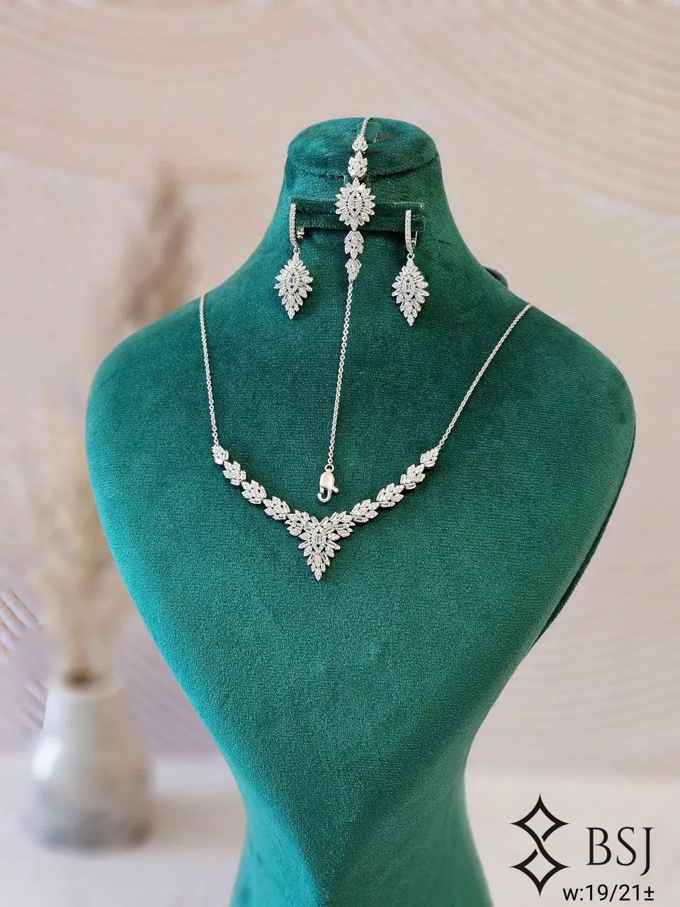 گالری سیلور استار / ستاره ی نقره ای|جواهرات|تبریز, |دیوار