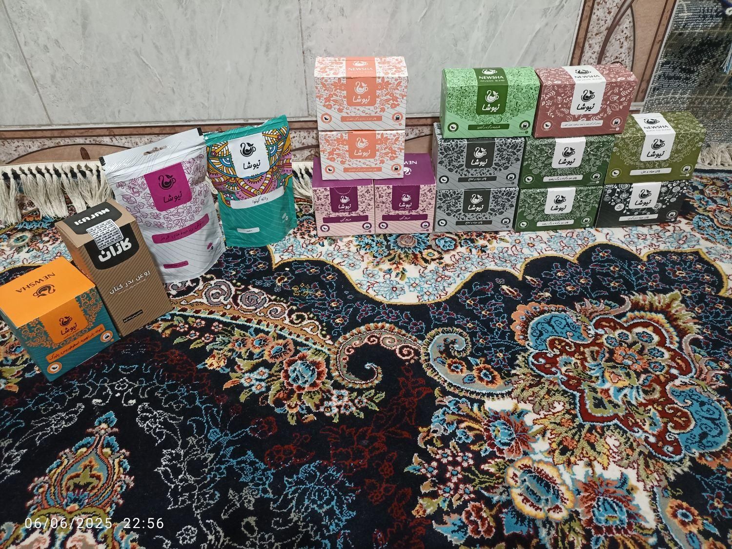 طبی. درمانی|آرایشی، بهداشتی، درمانی|قم, حکمت شمالی|دیوار