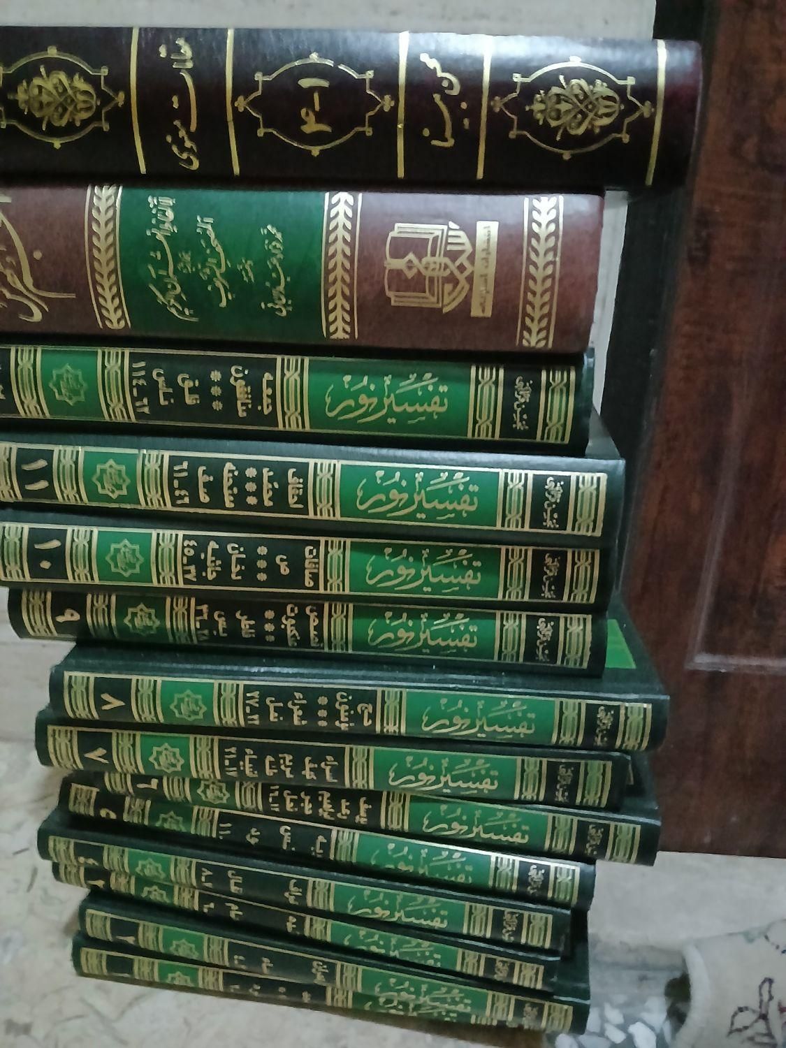 تفسیر نور  ۱۲ جلدی در حد نو|کتاب و مجله مذهبی|اصفهان, فروردین|دیوار
