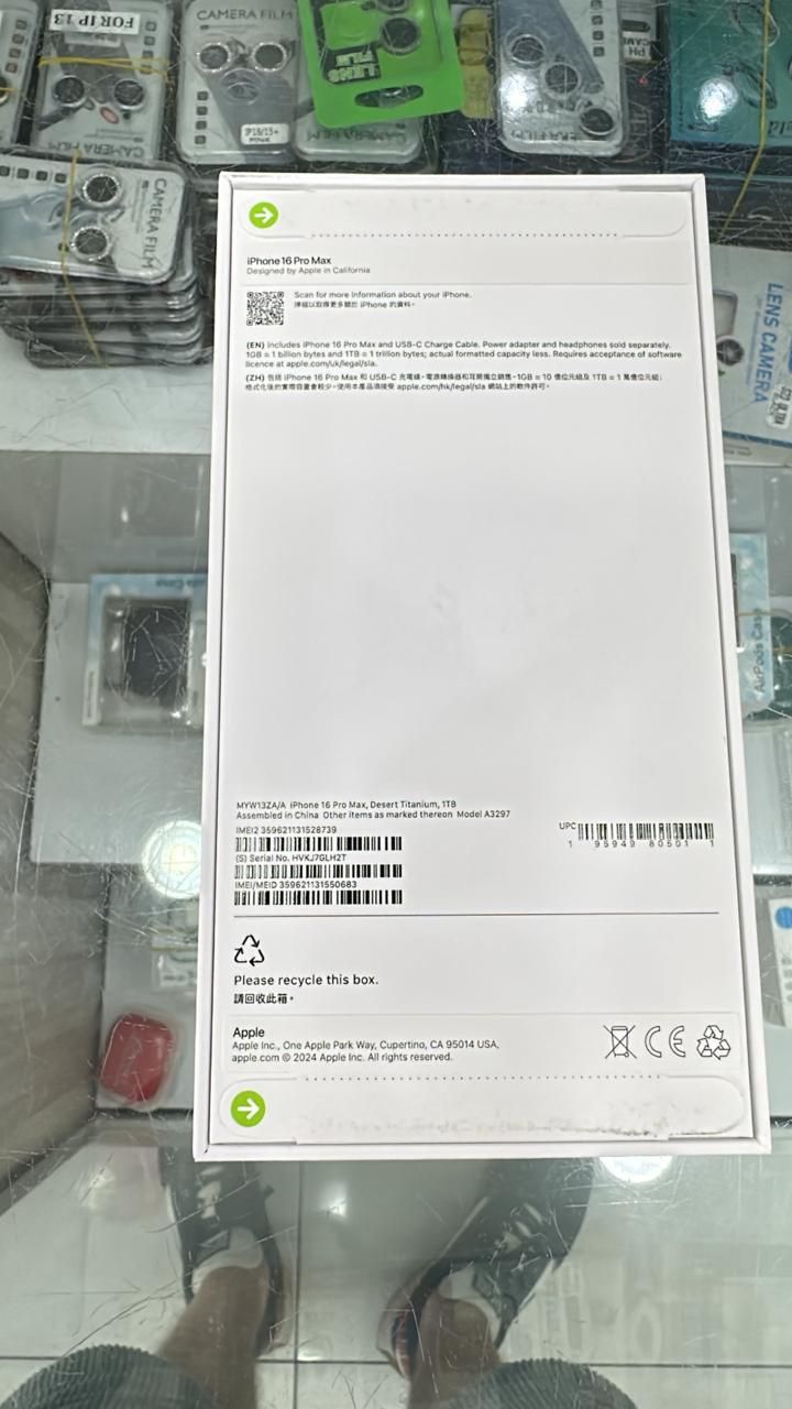 اپل iPhone 16 Pro Max با حافظهٔ ۱ ترابایت دیزرت|موبایل|تهران, کوی فردوس|دیوار