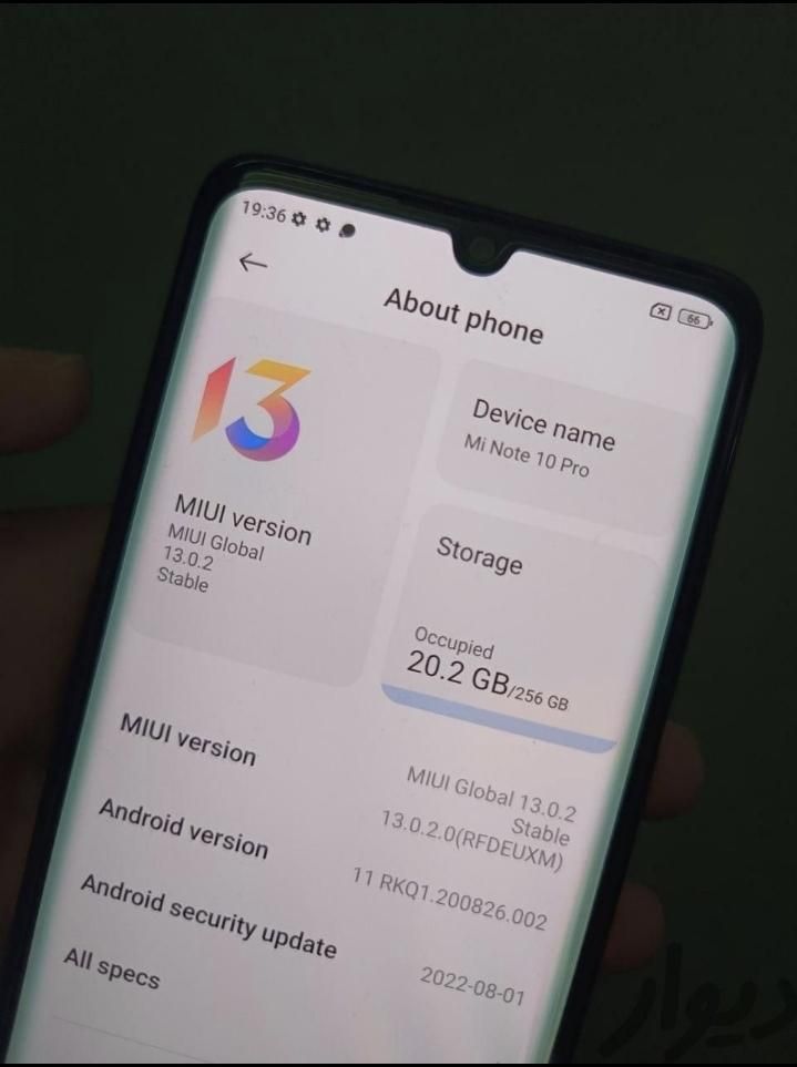 شیائومی Mi Note 10 Pro با حافظهٔ ۲۵۶ گیگابایت|موبایل|اصفهان, دشتستان|دیوار