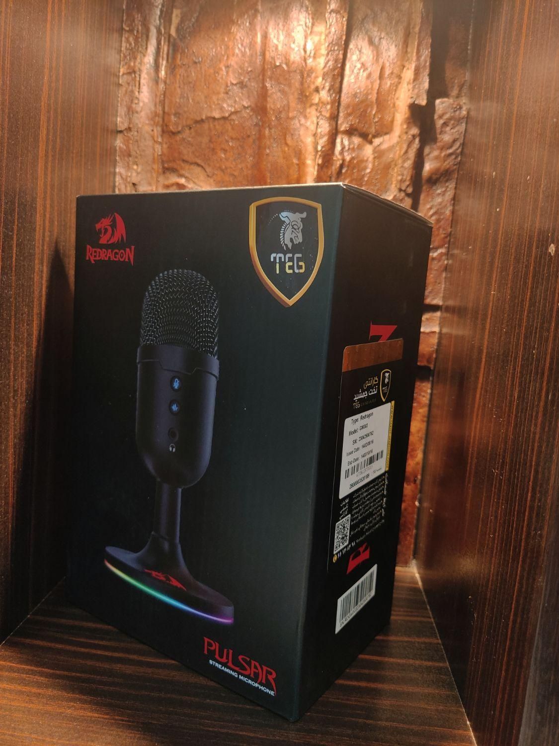 میکروفون Redragon GM303 ـ در حد نو، استفاده نشده|قطعات و لوازم جانبی رایانه|اصفهان, دانشگاه اصفهان|دیوار