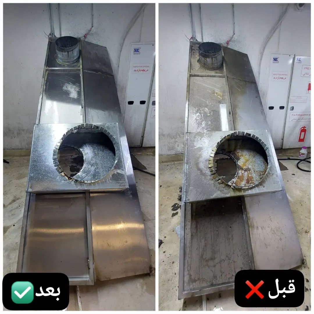 گروه خدماتی Cleanix|خدمات نظافت|کرج, اکبرآباد|دیوار