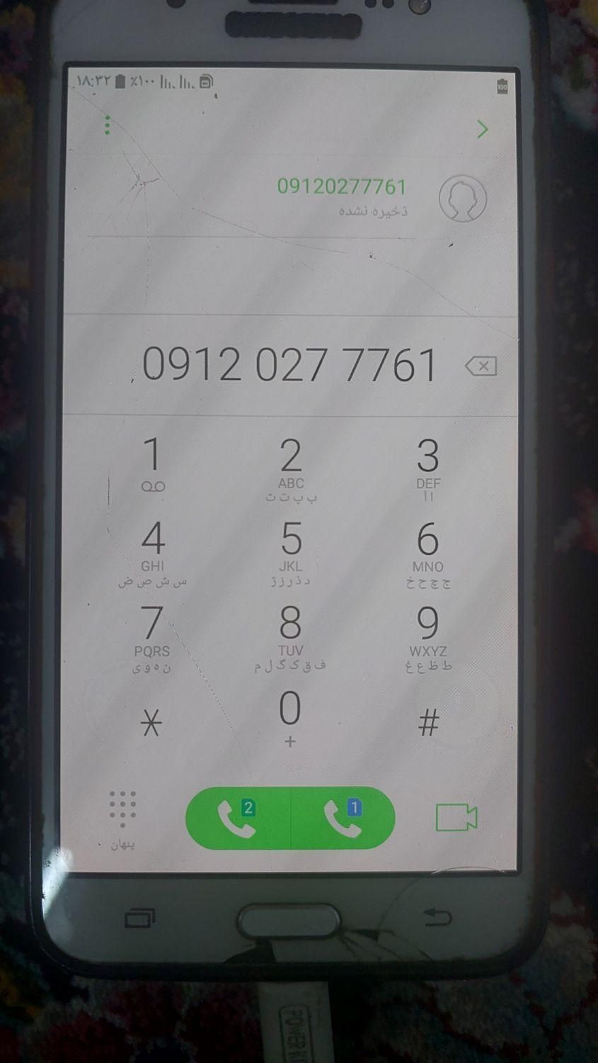 ۰۹۱۲.۰۲۷.۷۷.۶۱|سیم‌کارت|تهران, اکباتان|دیوار