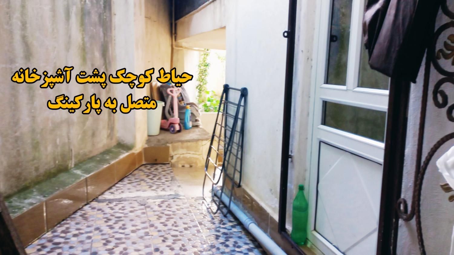 فروش یا معاوضه ویلای لوکس جنگلی در گیلان|فروش خانه و ویلا|تبریز, |دیوار