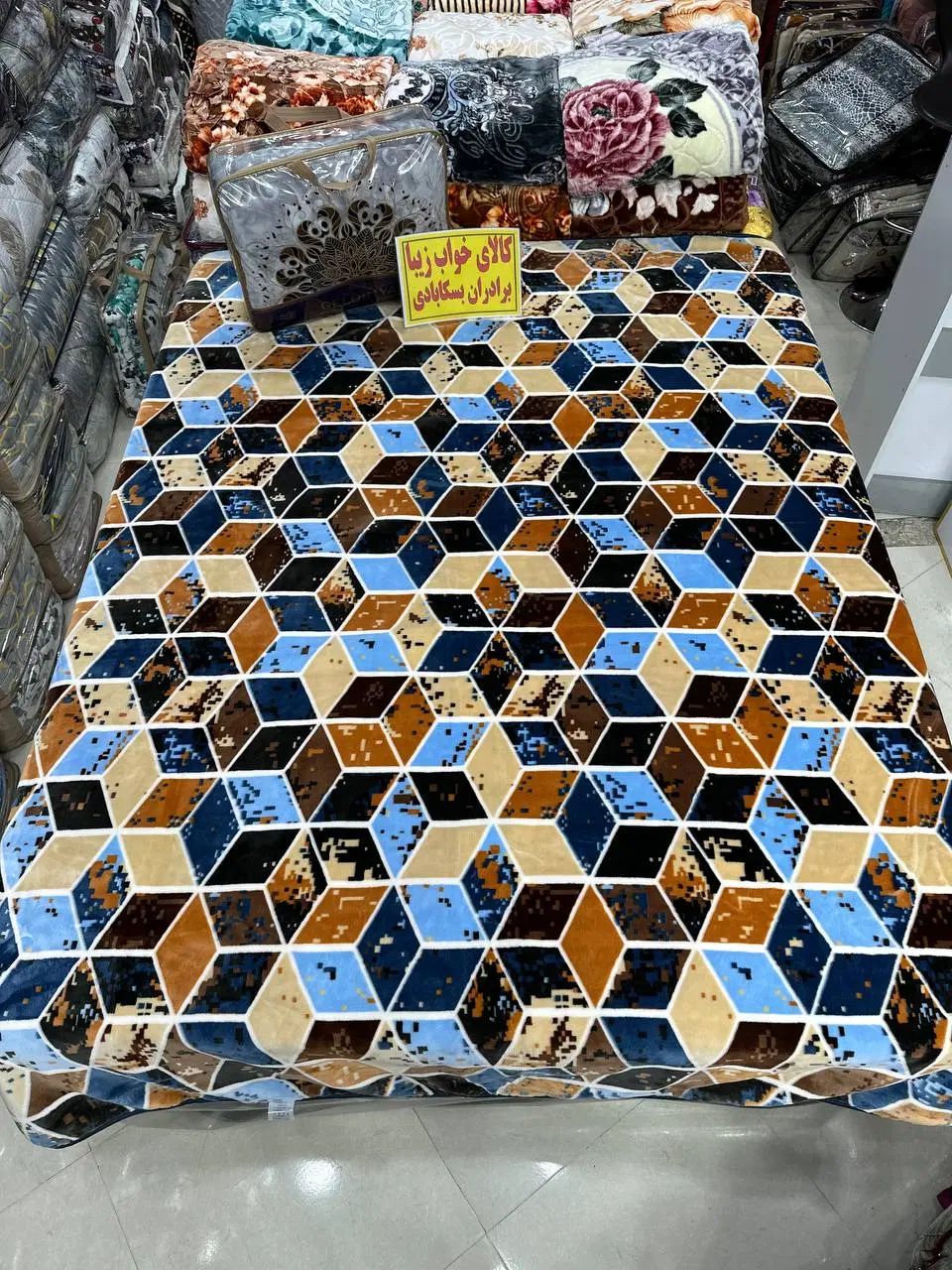 پتو دو نفره دولایه لمینتی مدرن بسکابادی|رختخواب، بالش، پتو|مشهد, پایین خیابان|دیوار