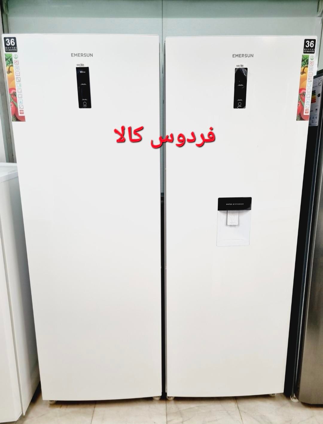 یخچال فریزر دوقلو امرسان فروش تخف یفی(فردوس کالا|یخچال و فریزر|گرگان, |دیوار