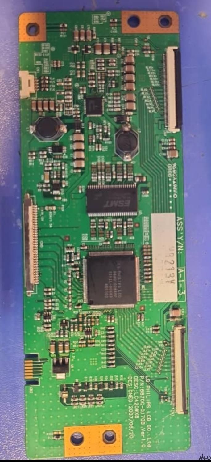 تعمیرات تخصصی تلویزیون و برد|خدمات پیشه و مهارت|بندر ماهشهر, |دیوار