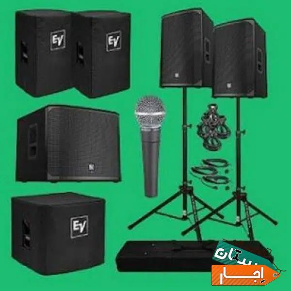 کرایه و فروش سیستم صوت صدای نو|سیستم صوتی خانگی|رفسنجان, |دیوار