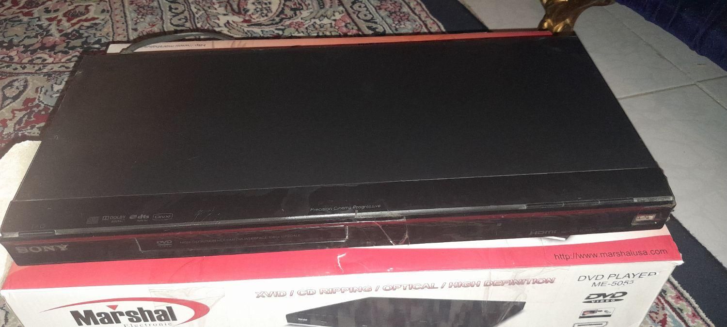 دی وی دی|پخش‌کننده DVD و ویدیو|فردیس, منظریه|دیوار
