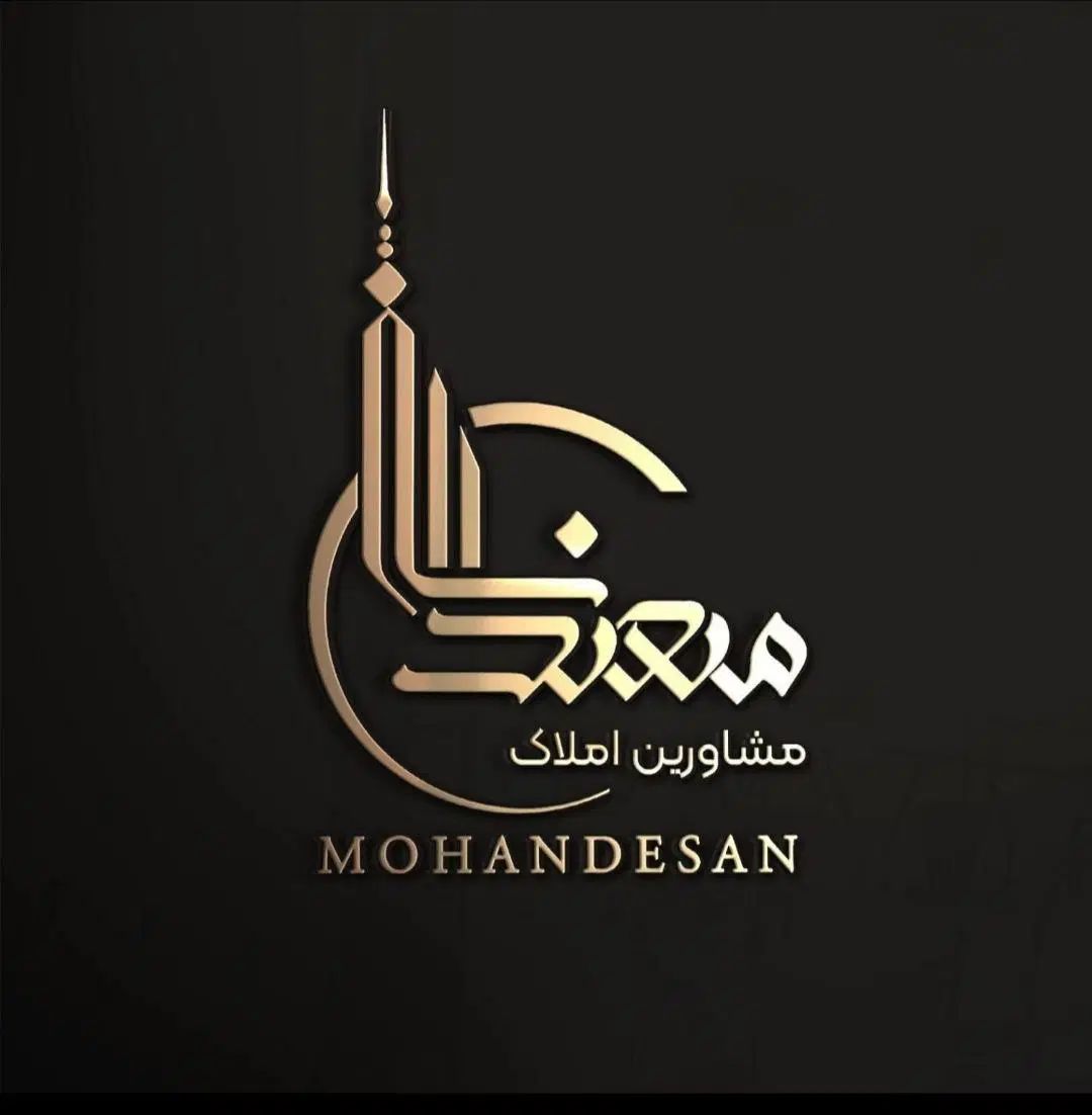 رهن اجاره /ویلایی ۳۰۰متری (کافه،مراکز اموزشی)|اجارهٔ آپارتمان|بجنورد, |دیوار