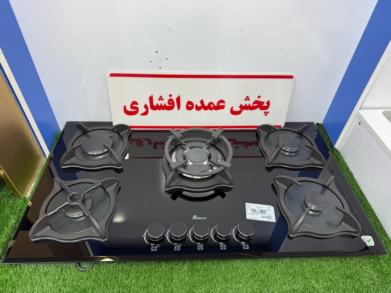 اجاق گاز صفحه ای رنگ کرم(افشاری پخش کننده)|اجاق گاز و لوازم برقی پخت‌وپز|زنجان, |دیوار