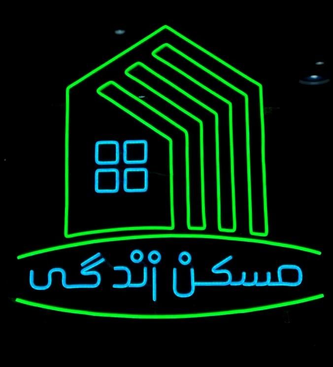 129 متر 3 خواب فول امکانات دونبش زیر قیمت|فروش آپارتمان|تهران, دریان‌نو|دیوار