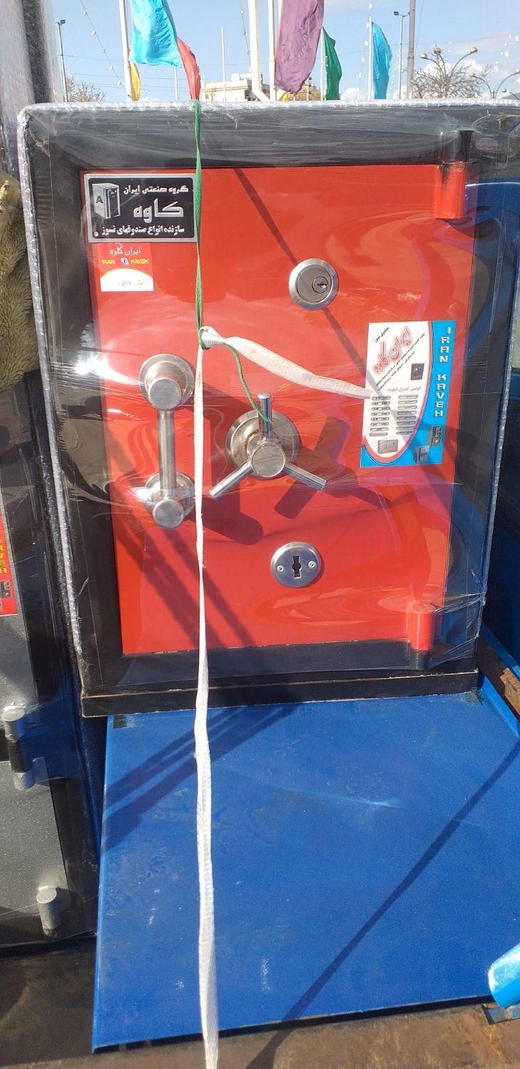 نمایندگی فروش گاوصندوق ایران کاوه اصل|ابزارآلات|زاهدان, |دیوار