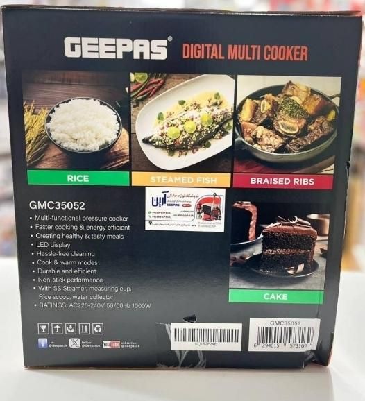 زود پز جیپلاس مدل GMC35052|ظروف پخت‌وپز|تهران, جمهوری|دیوار