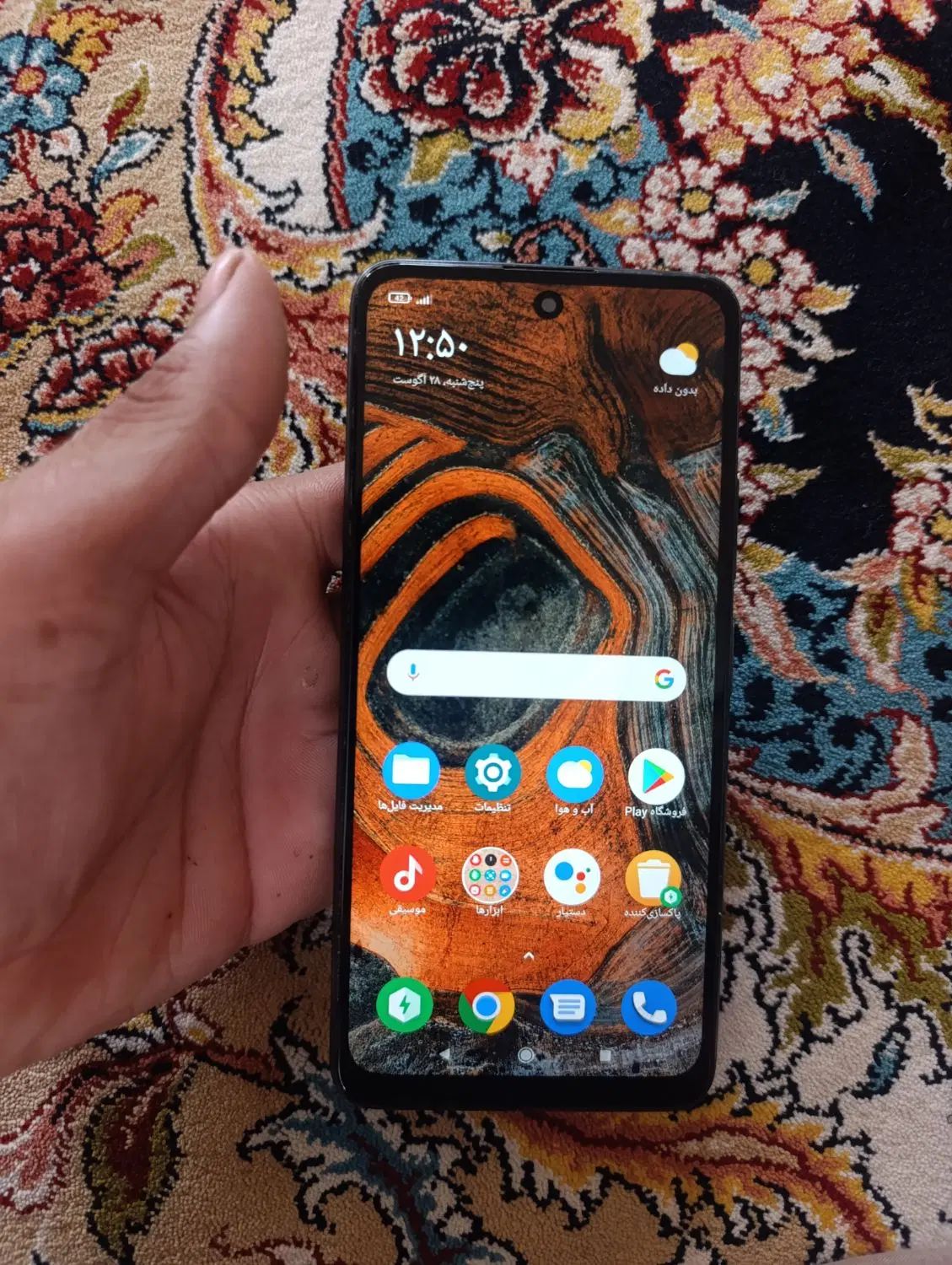 پوکو X3 gt|موبایل|کرمانشاه, |دیوار