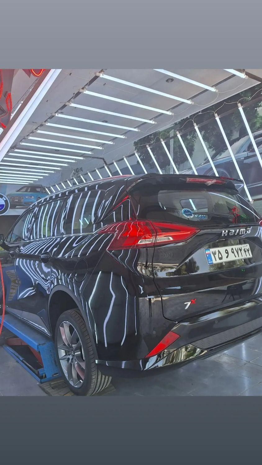 تشخیص رنگ و فنی خودرو .مدیریت مهندس یکتایی|خدمات موتور و ماشین|مشهد, شریف|دیوار