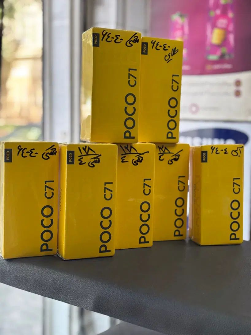 پوکو C71حافظه ۶۴گیگ رم۳ گلوبال Poco c71|موبایل|تهران, نازی‌آباد|دیوار
