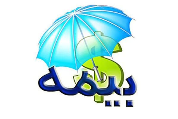 راهنمایی بیمه|فعالیت داوطلبانه|پردیس, |دیوار