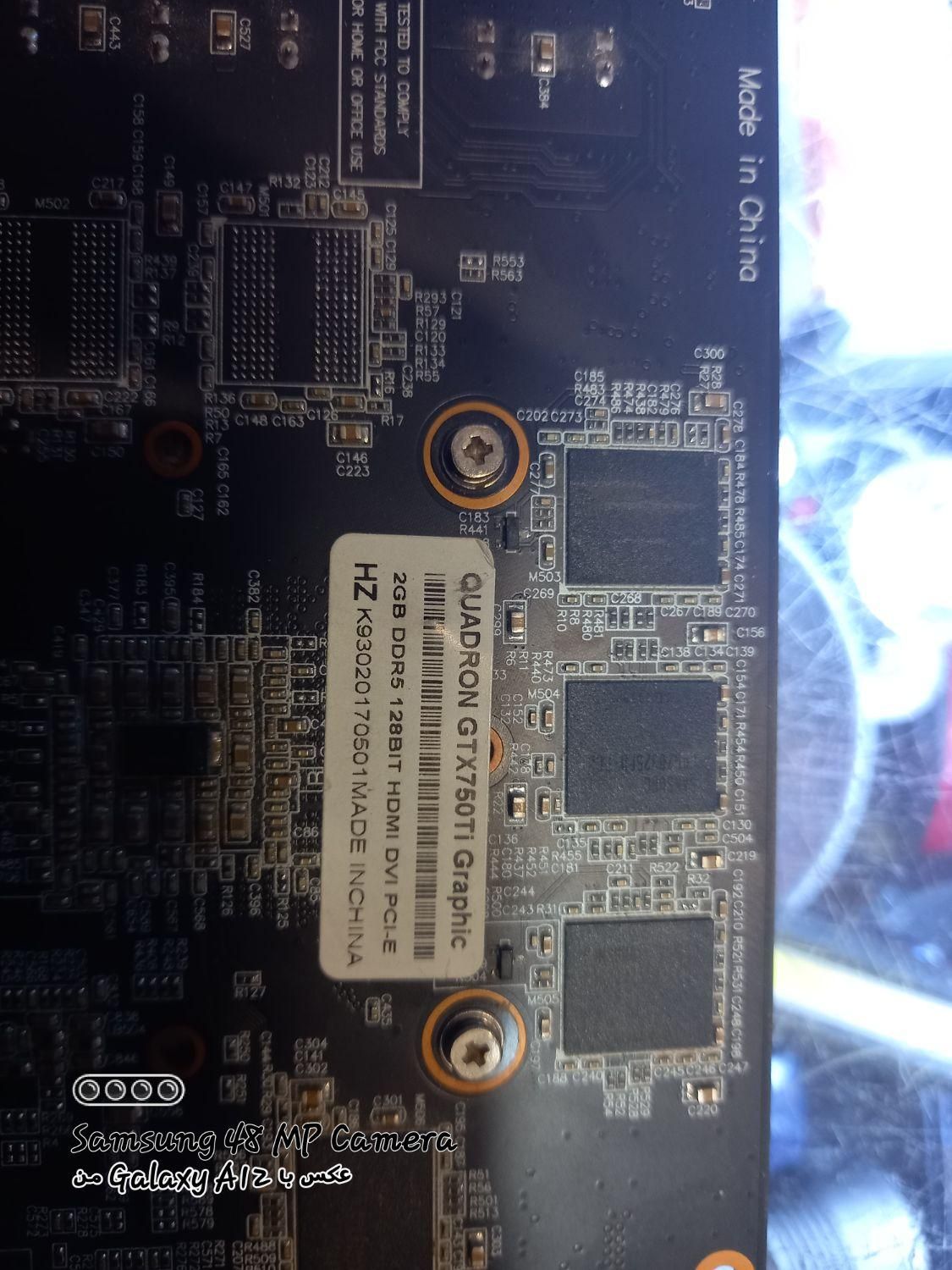 گرافیگ گیمینگ وکارهای سخت gtx 750 ti|قطعات و لوازم جانبی رایانه|شیراز, فخرآباد (دروازه کازرون)|دیوار