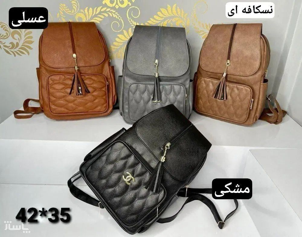 کیف و لباس بچگانه|کفش و لباس بچه|تهران, آرژانتین|دیوار