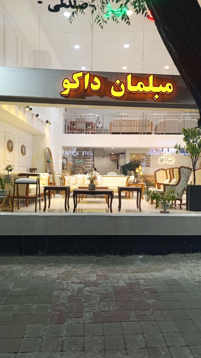 فروشنده آقا یا خانم دو شیفت،گالری مبلمان خ بهار|استخدام بازاریابی و فروش|سبزوار, کوی بهار|دیوار