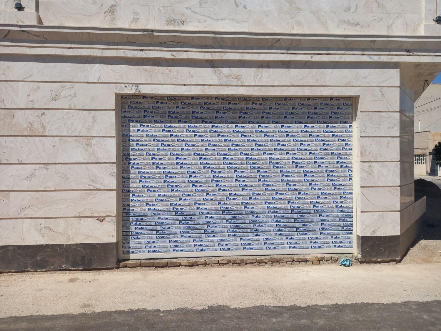 سکوریت وکرکره برقی|خدمات پیشه و مهارت|شاهرود, |دیوار