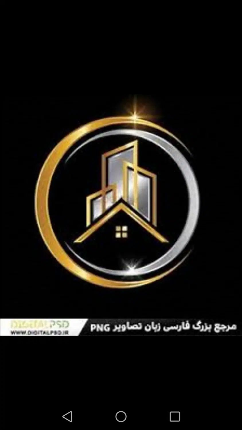 رهن خانه ویلایی بلوار خامنه ای شهر برازجان|اجارهٔ خانه و ویلا|برازجان, |دیوار