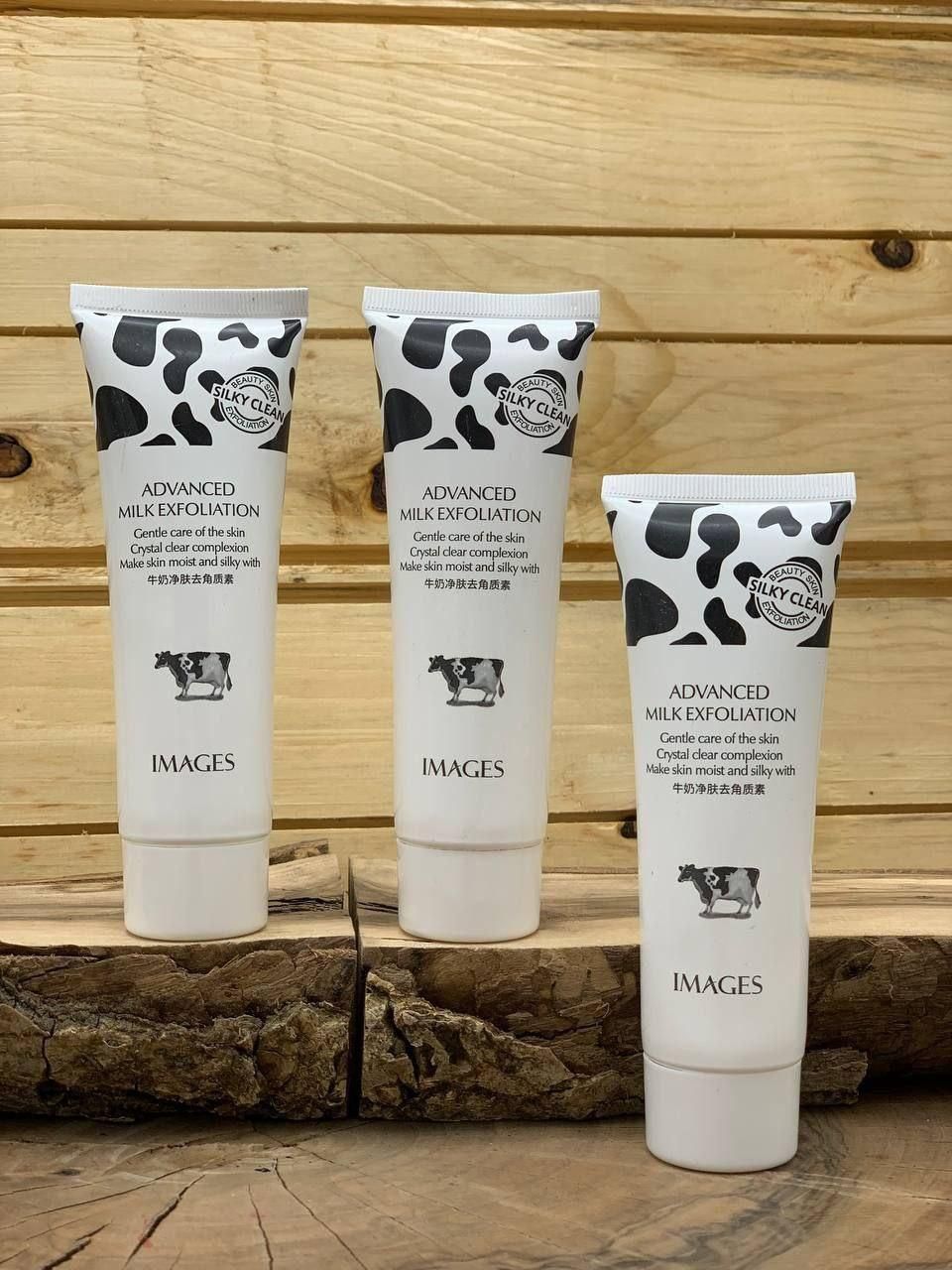 لایه بردار/شیرگاو/IMAGES|آرایشی، بهداشتی، درمانی|بانه, |دیوار