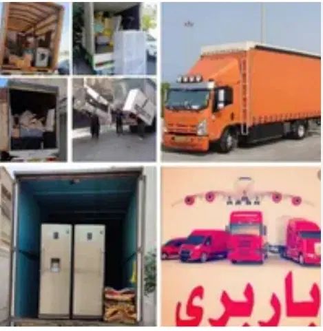 باربری کوروش اسباب کشی ماشین کارگر وانت خاورنیسان|خدمات حمل و نقل|صدرا-فارس, فاز ۱|دیوار