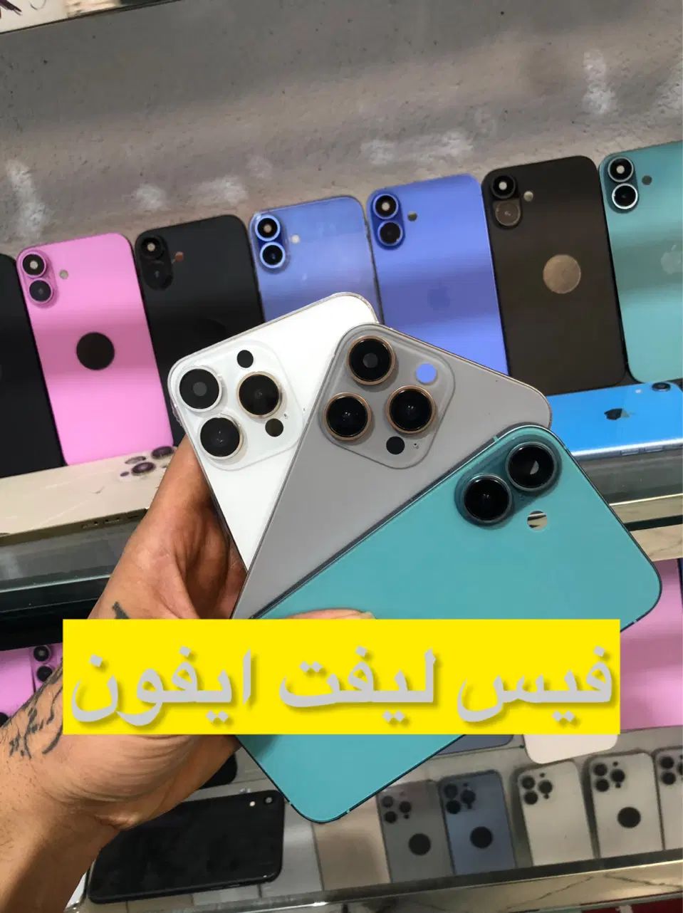ارتقا ظاهر ایفون ایکس اس به مدل های بالا تر|موبایل|تهران, آبشار|دیوار