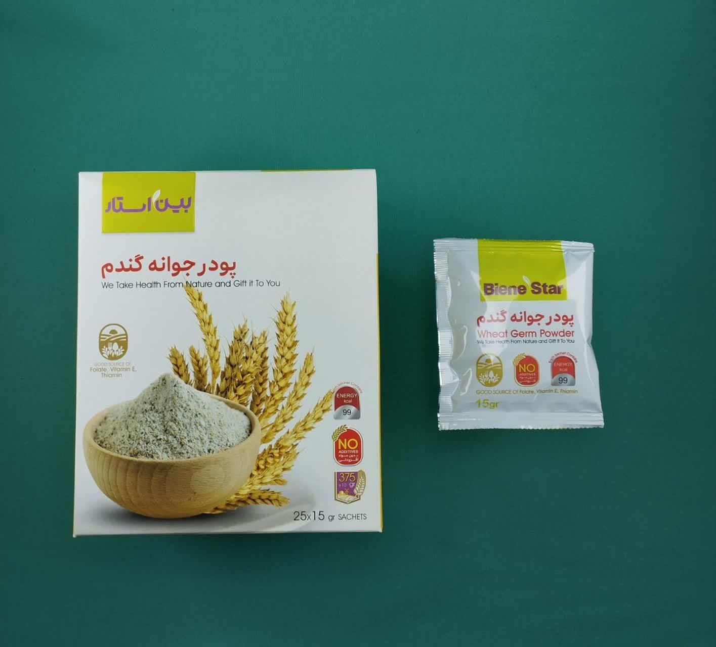 جوانه گندم مکمل تپلی و چاقی صورت گیاهی وبدون عوارض|خوردنی و آشامیدنی|مشهد, رستگار|دیوار