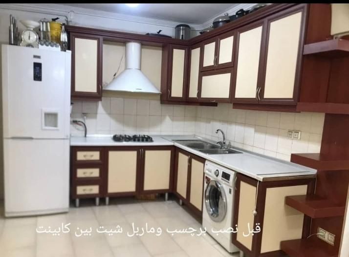 بر برچسب یخ|مصالح و تجهیزات ساختمان|آمل, |دیوار