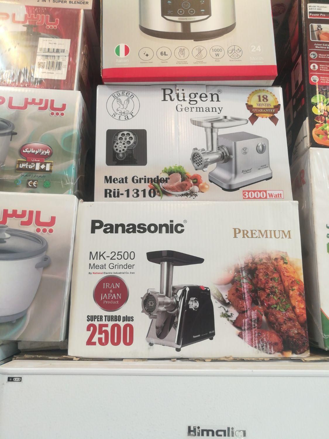 چرخ گوشت پارس خزر مدل بوفالو 2020 نو و آکبند|خردکن، آسیاب، غذاساز|تبریز, |دیوار