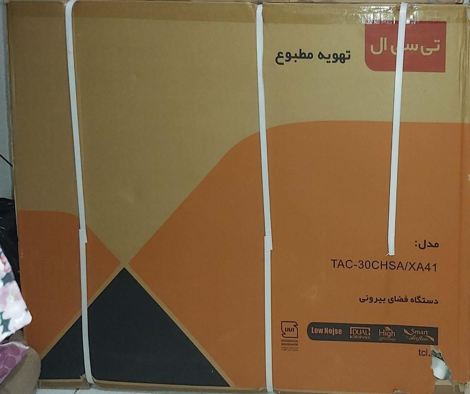 کولر گازی اسپلیت تی سی ال ۳۰۰۰۰ مدل XA41|کولر گازی و فن‌کوئل|بهشهر, |دیوار