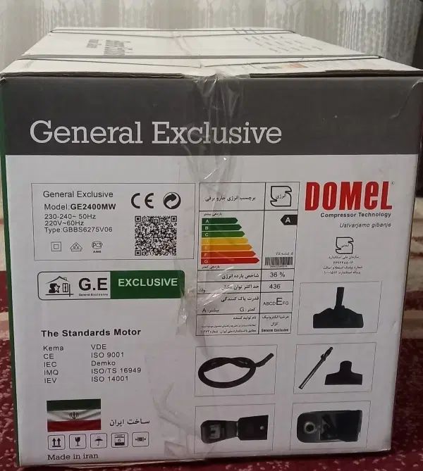 جاروبرقی جنرال اکسکلوسیو مدل GE2400W|جاروبرقی، جارو شارژی، بخارشو|کرج, گلشهر|دیوار