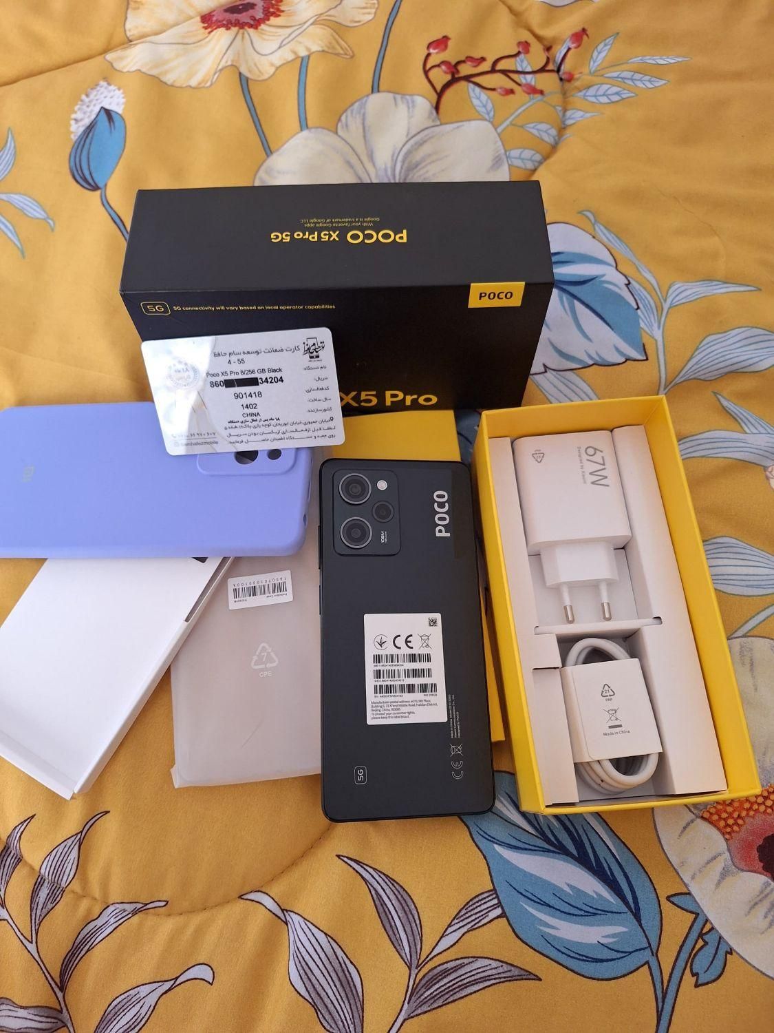 Poco x5 pro 5G فوری|موبایل|تهران, کوی فردوس|دیوار