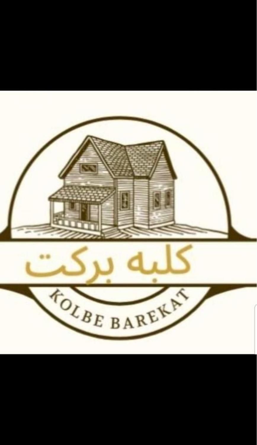 ۶۷ متر *آذربایجان *پارکینگدار(تک واحدی)|فروش آپارتمان|تهران, جمال‌زاده|دیوار