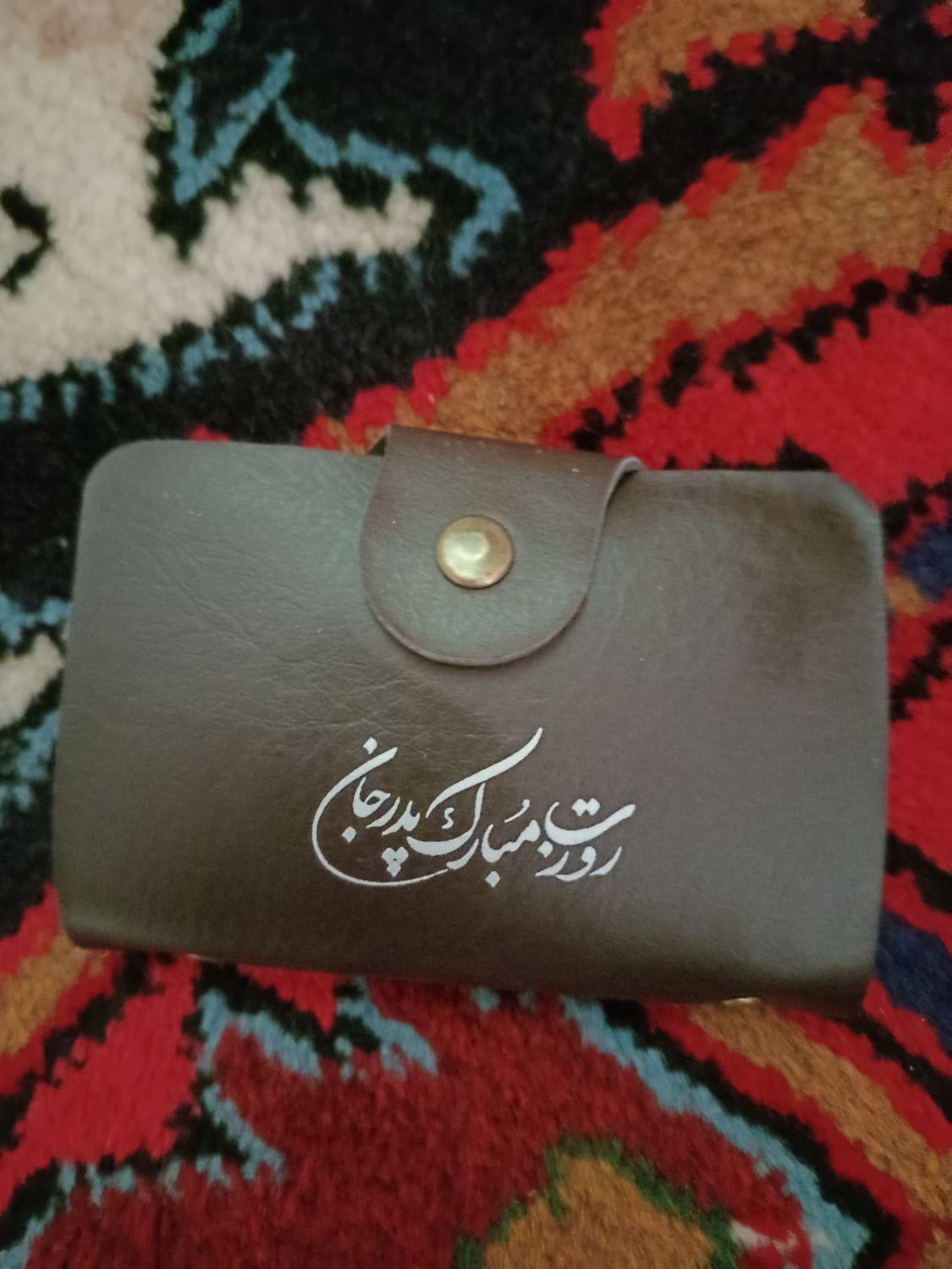 گمشده|اشیا|سردرود, |دیوار